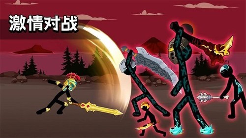 火柴人英雄史诗手机版截图
